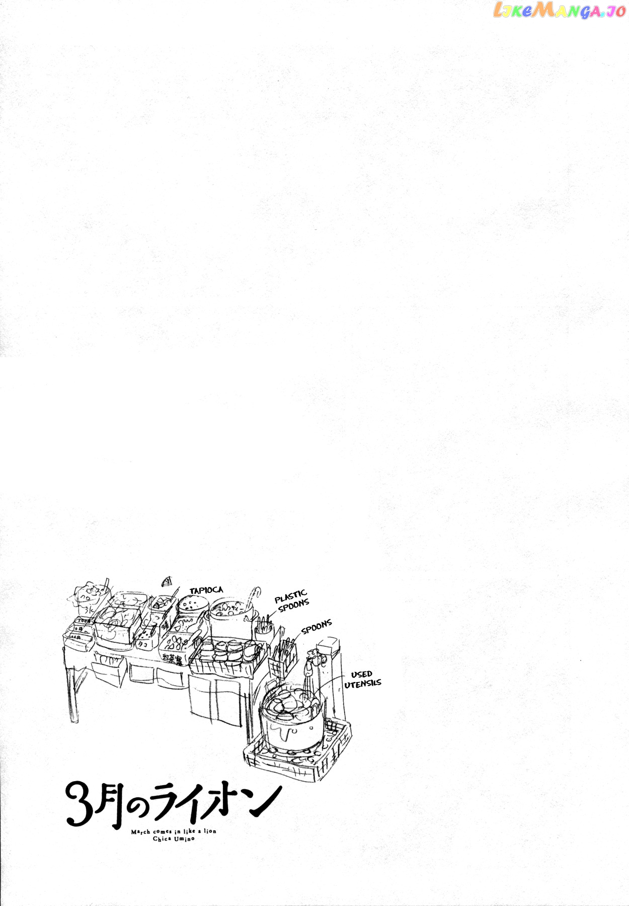 Read 3-Gatsu No Lion EN Manga Online