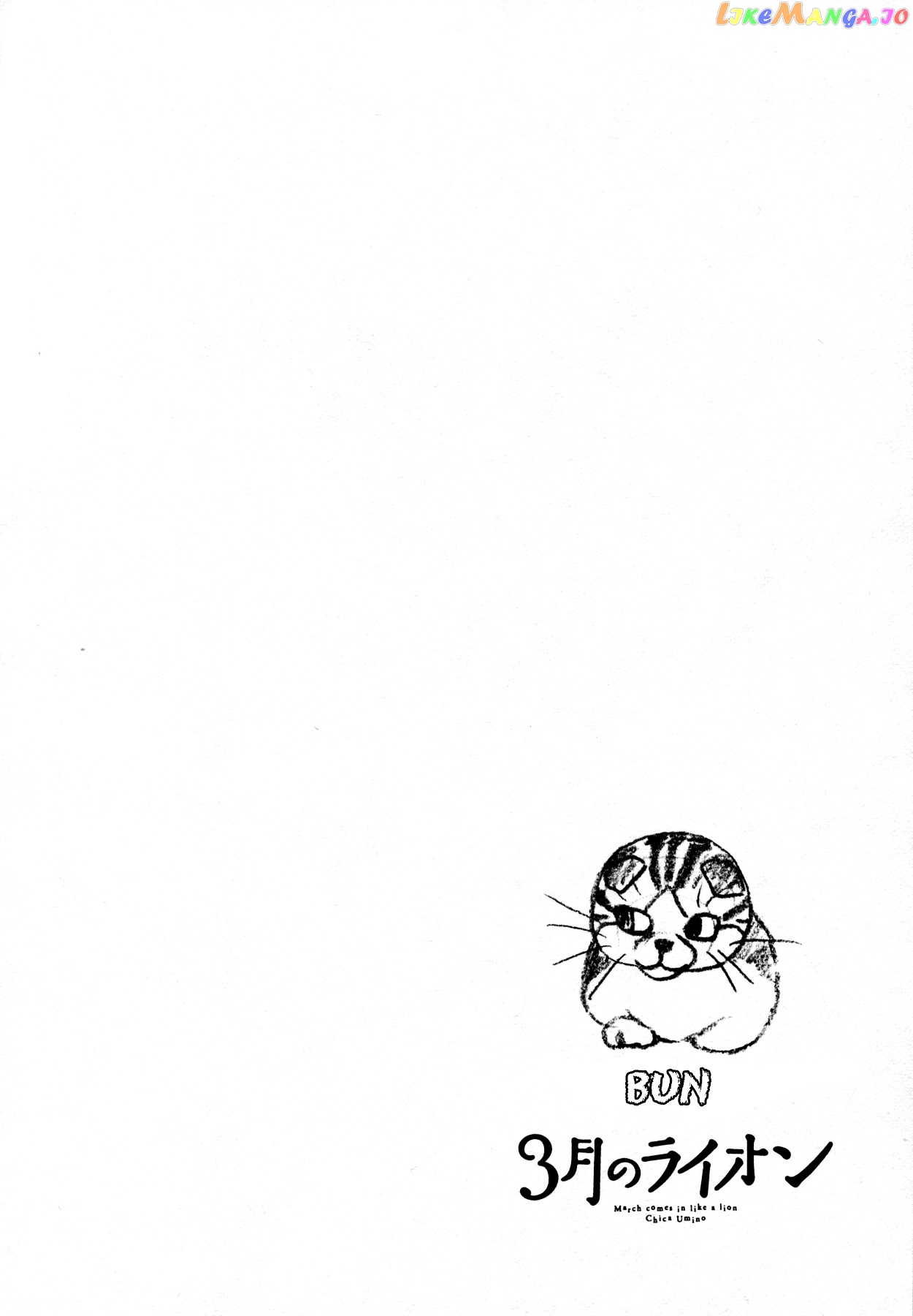 Read 3-Gatsu No Lion EN Manga Online