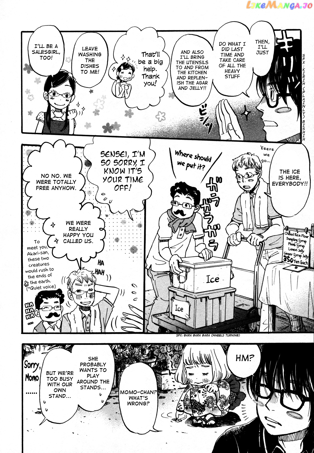 Read 3-Gatsu No Lion EN Manga Online