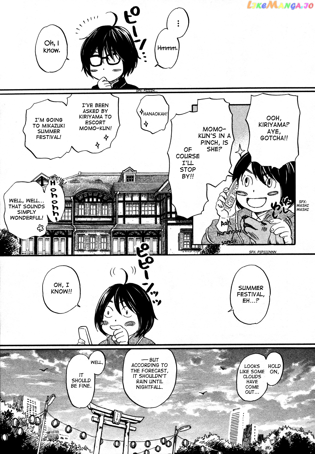 Read 3-Gatsu No Lion EN Manga Online