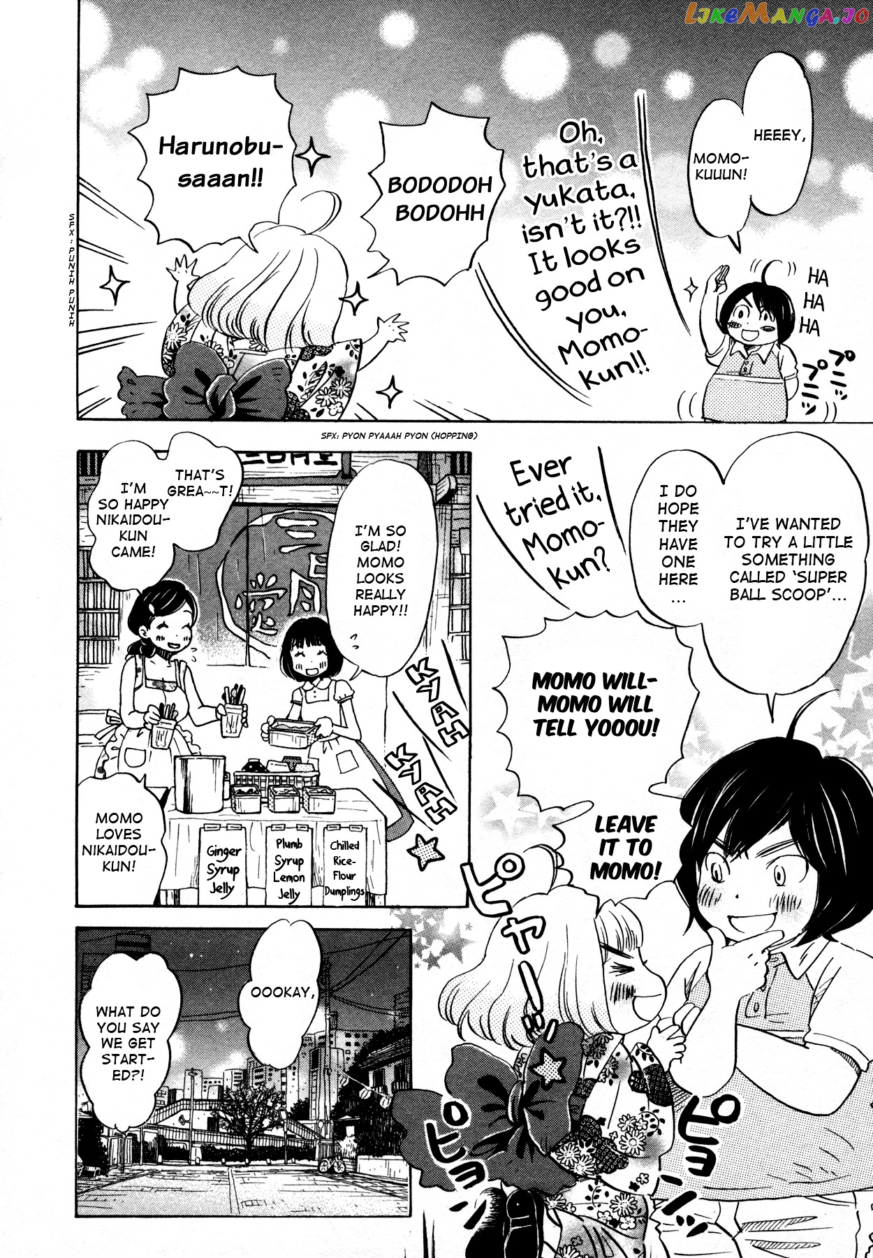 Read 3-Gatsu No Lion EN Manga Online