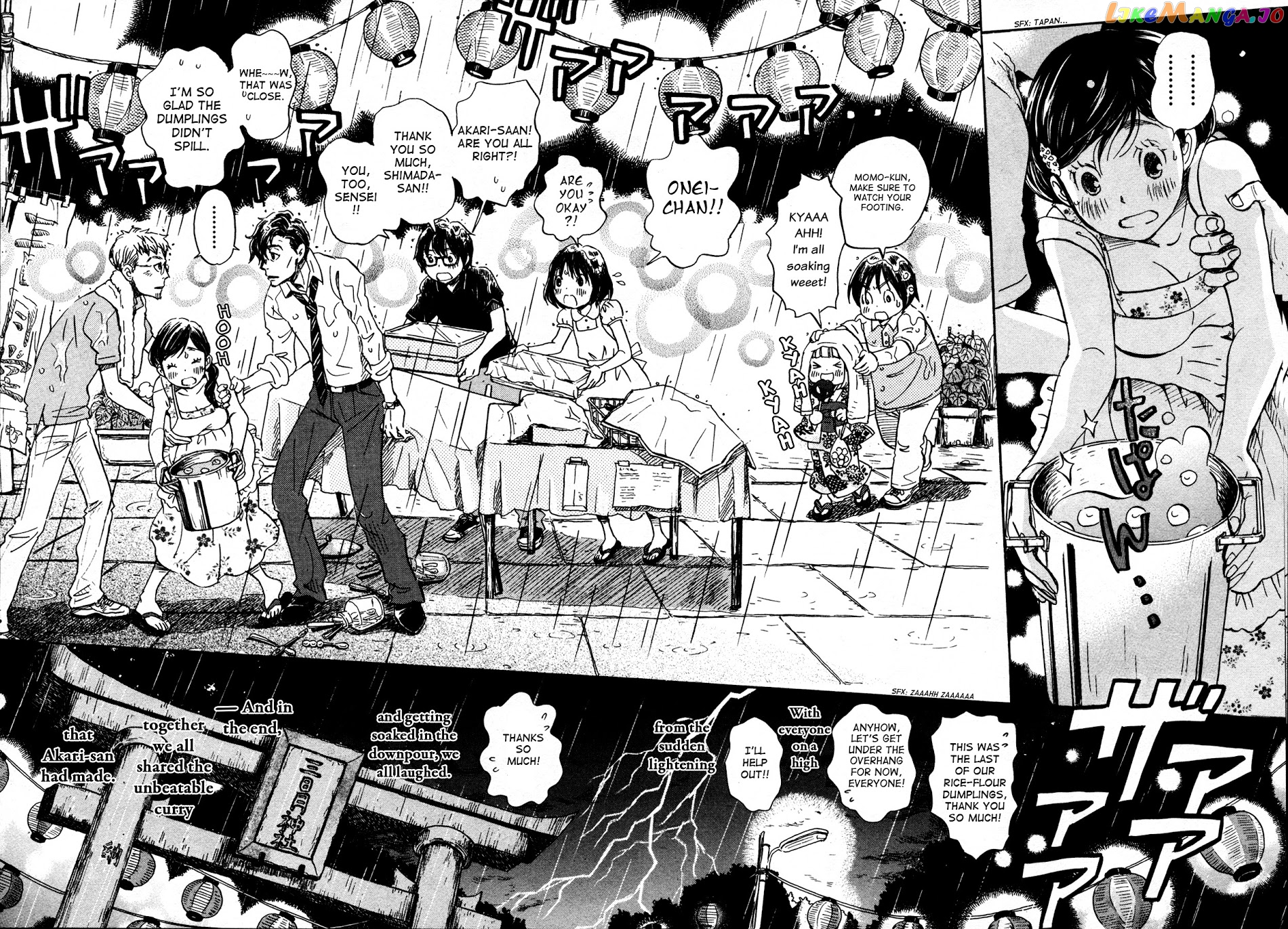 Read 3-Gatsu No Lion EN Manga Online