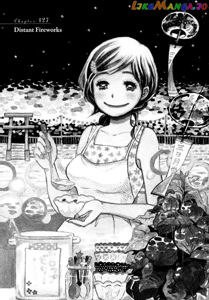 Read 3-Gatsu No Lion EN Manga Online