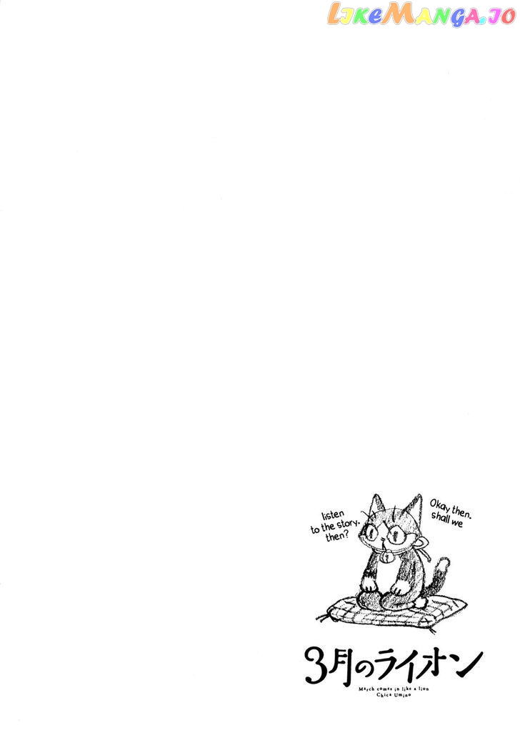 Read 3-Gatsu No Lion EN Manga Online