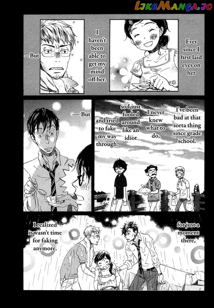 Read 3-Gatsu No Lion EN Manga Online