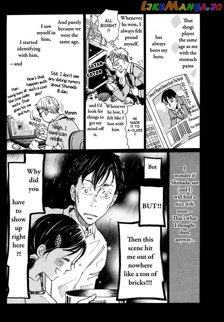 Read 3-Gatsu No Lion EN Manga Online