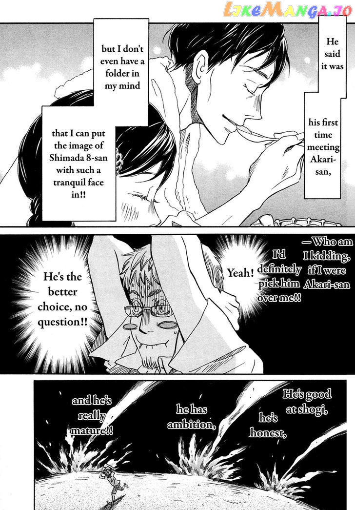 Read 3-Gatsu No Lion EN Manga Online