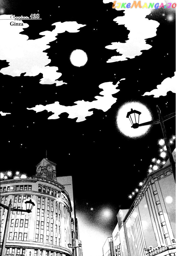 Read 3-Gatsu No Lion EN Manga Online