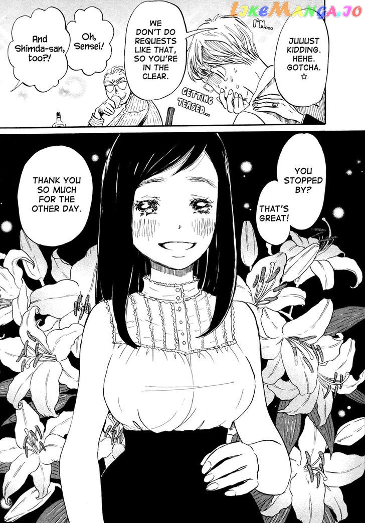 Read 3-Gatsu No Lion EN Manga Online
