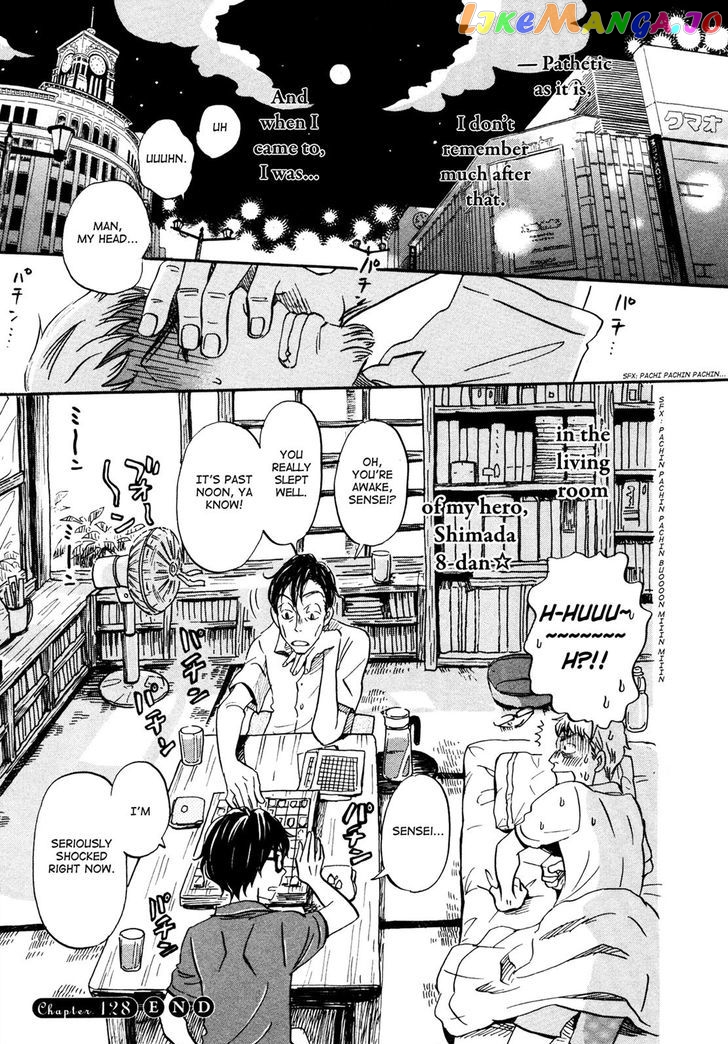 Read 3-Gatsu No Lion EN Manga Online