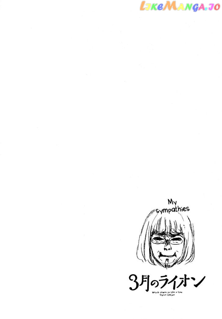 Read 3-Gatsu No Lion EN Manga Online