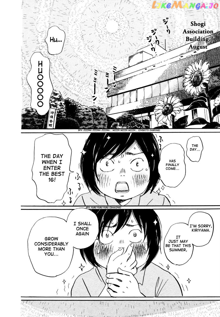 Read 3-Gatsu No Lion EN Manga Online