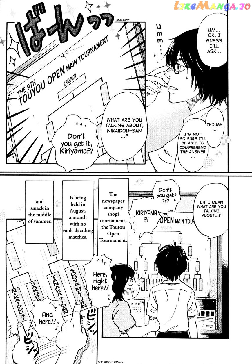 Read 3-Gatsu No Lion EN Manga Online