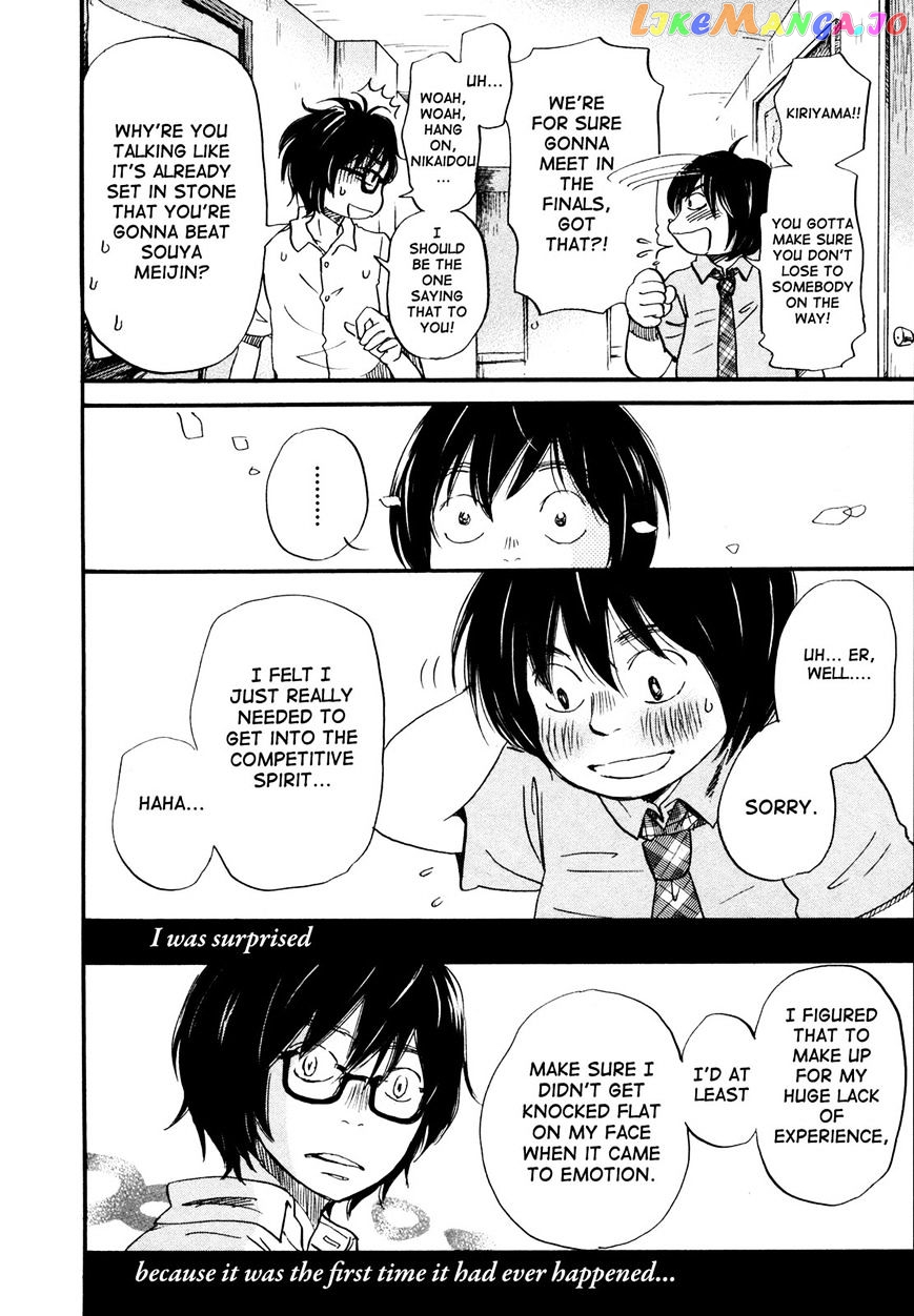 Read 3-Gatsu No Lion EN Manga Online