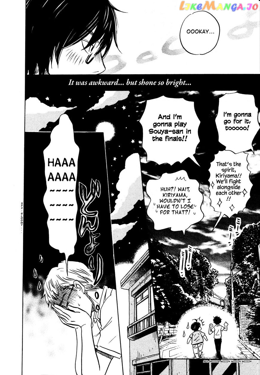 Read 3-Gatsu No Lion EN Manga Online