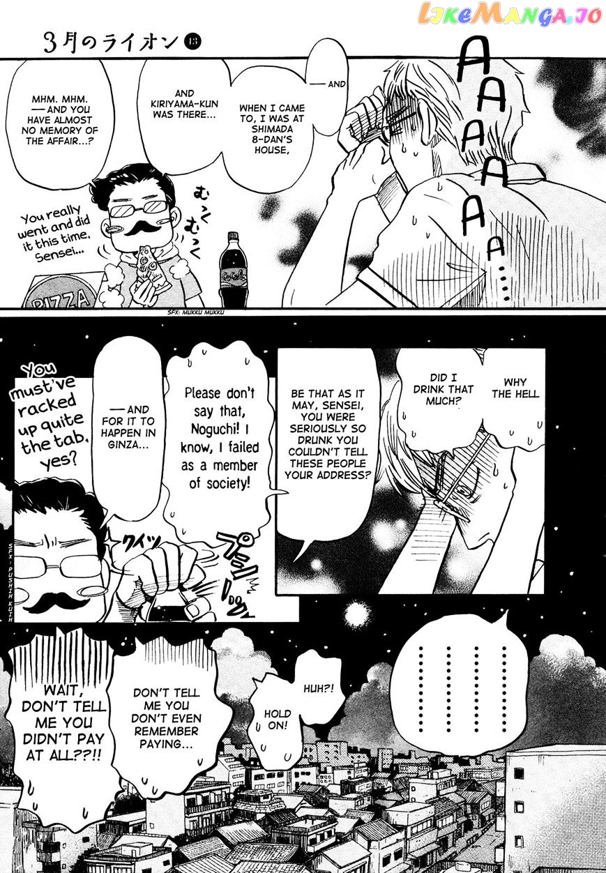 Read 3-Gatsu No Lion EN Manga Online