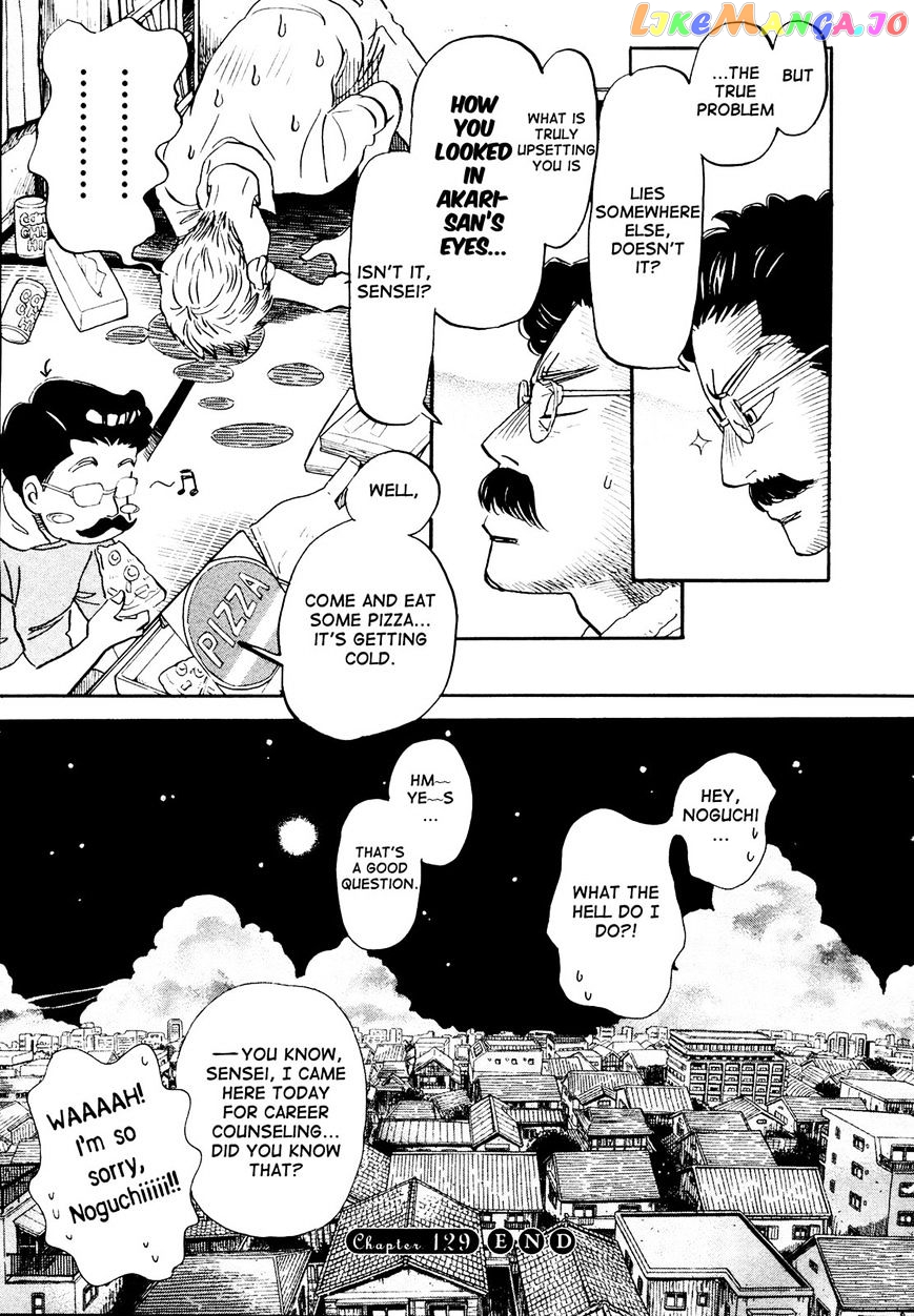 Read 3-Gatsu No Lion EN Manga Online