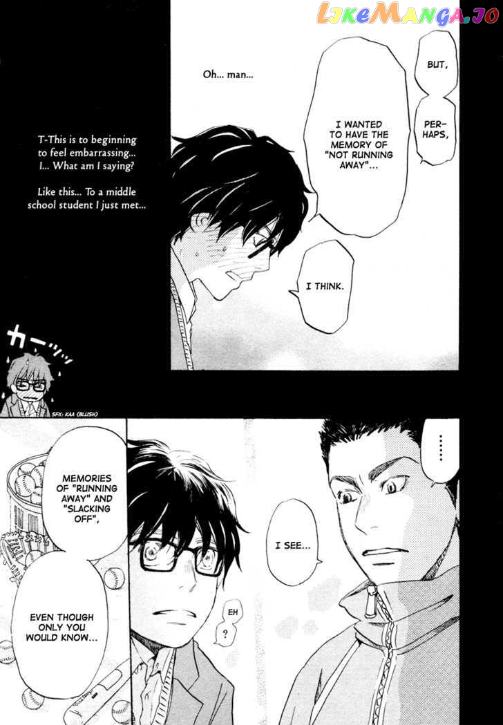Read 3-Gatsu No Lion EN Manga Online