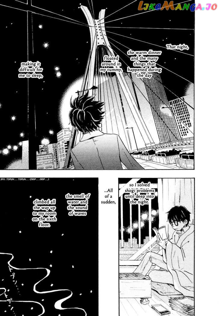 Read 3-Gatsu No Lion EN Manga Online