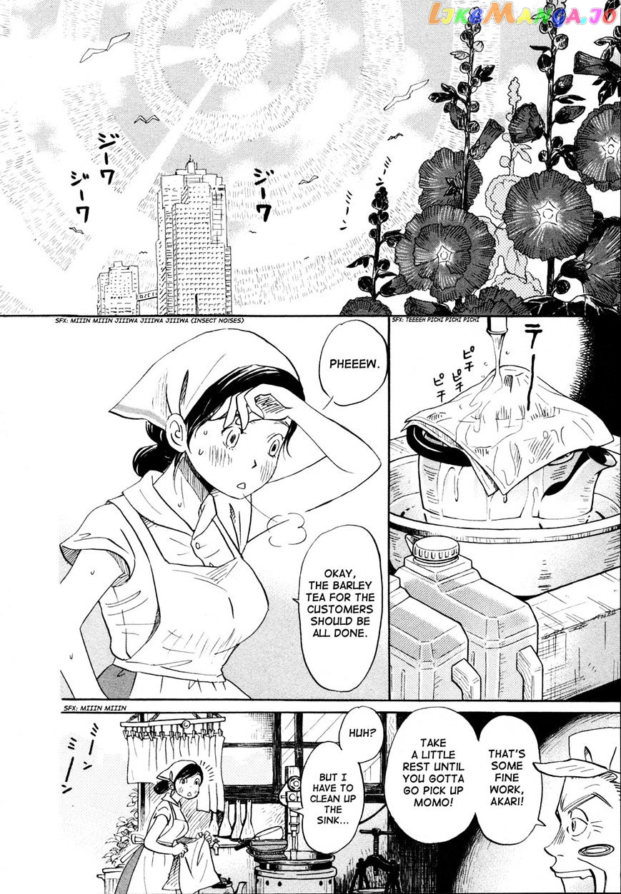 Read 3-Gatsu No Lion EN Manga Online
