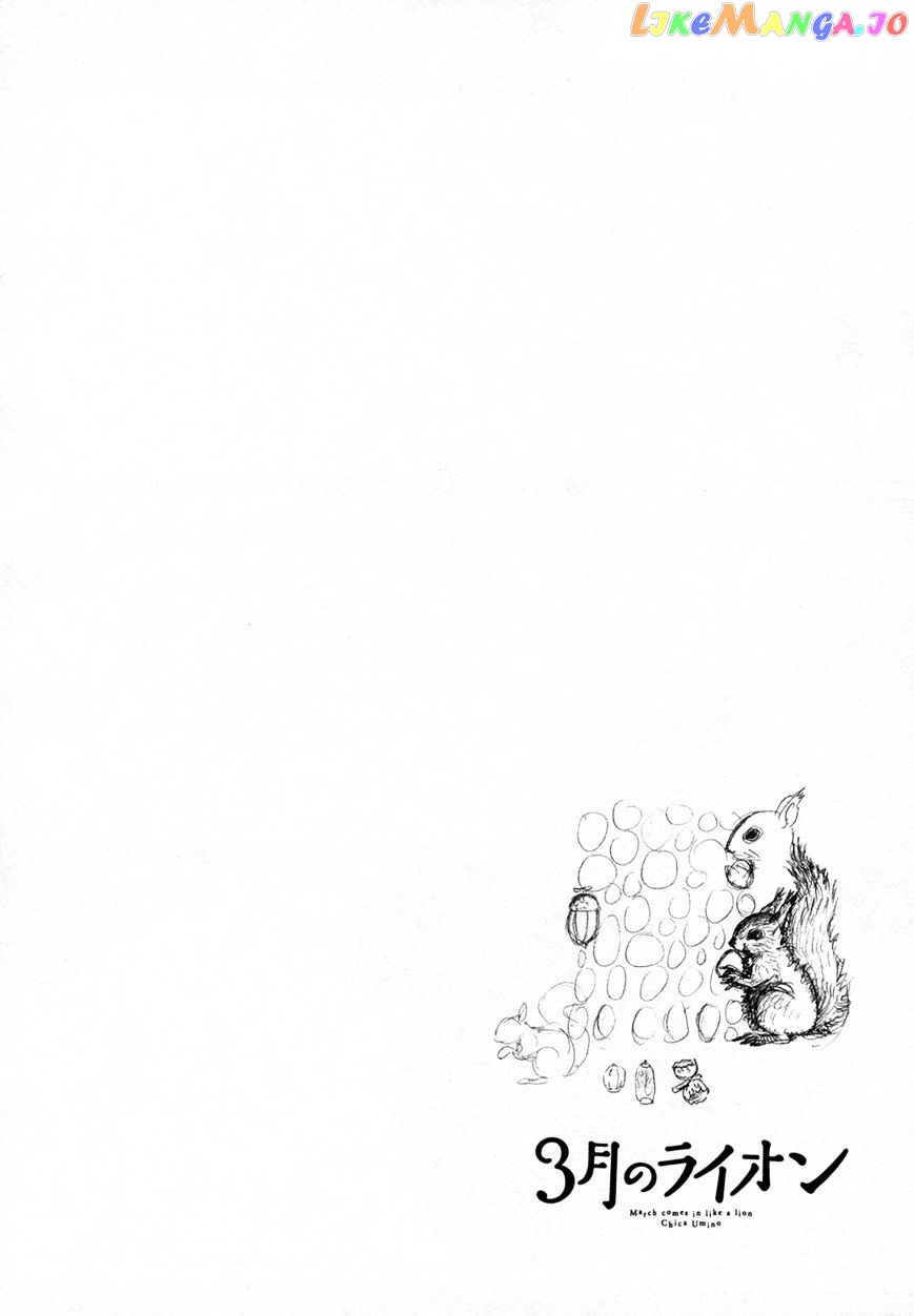 Read 3-Gatsu No Lion EN Manga Online