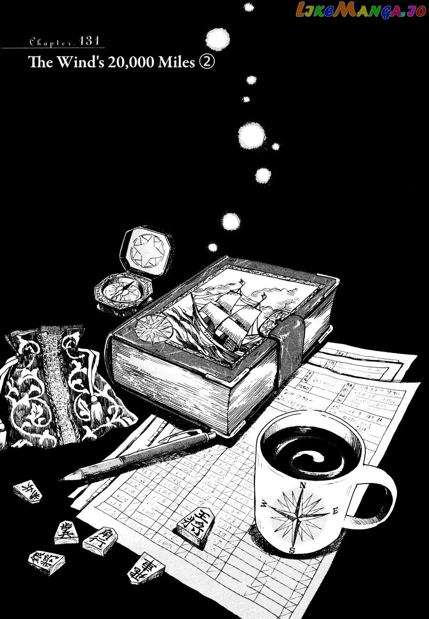 Read 3-Gatsu No Lion EN Manga Online