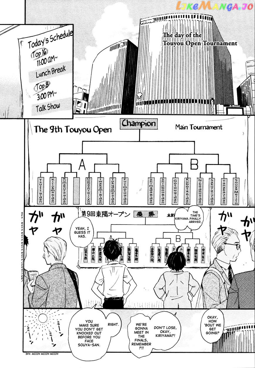 Read 3-Gatsu No Lion EN Manga Online