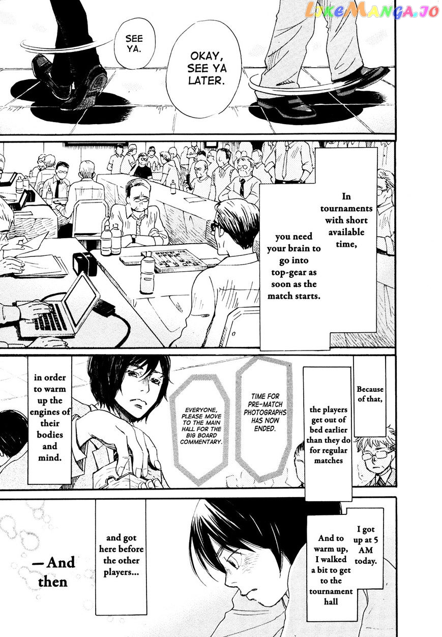 Read 3-Gatsu No Lion EN Manga Online