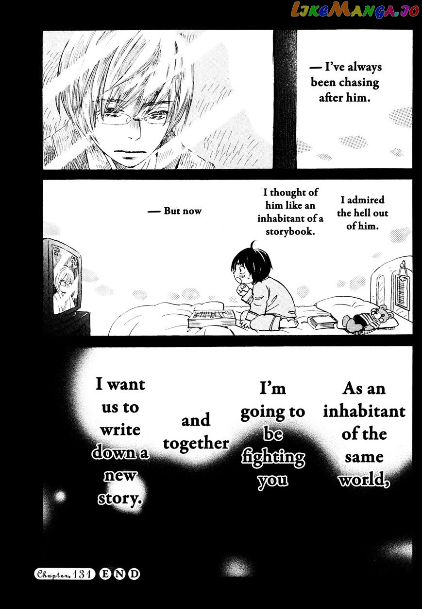 Read 3-Gatsu No Lion EN Manga Online