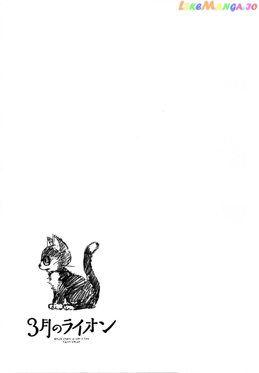 Read 3-Gatsu No Lion EN Manga Online