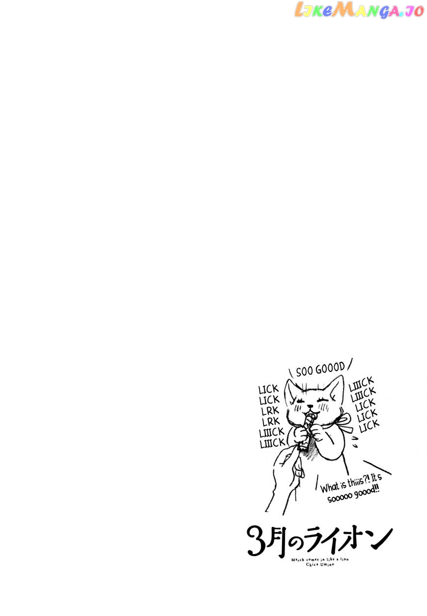 Read 3-Gatsu No Lion EN Manga Online