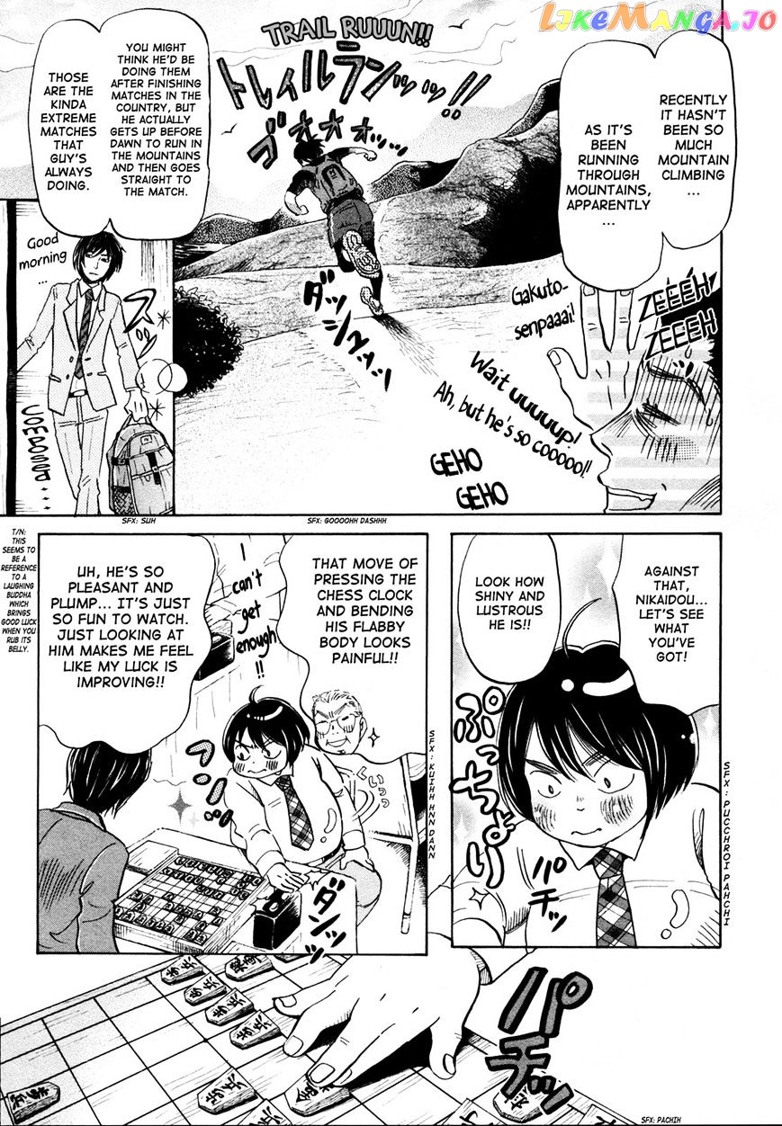 Read 3-Gatsu No Lion EN Manga Online