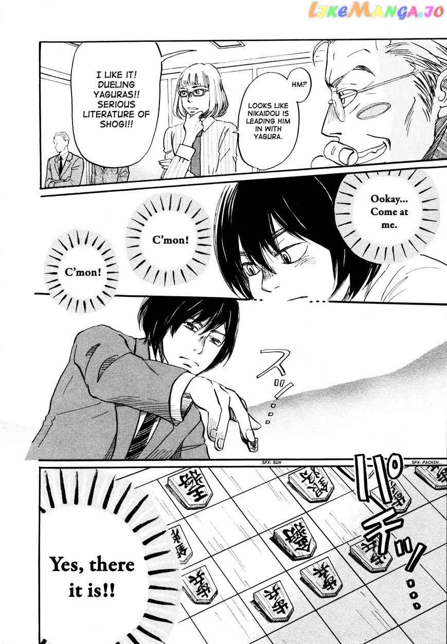 Read 3-Gatsu No Lion EN Manga Online