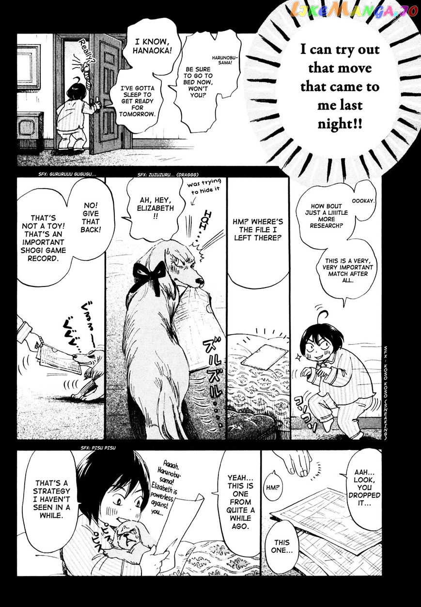 Read 3-Gatsu No Lion EN Manga Online