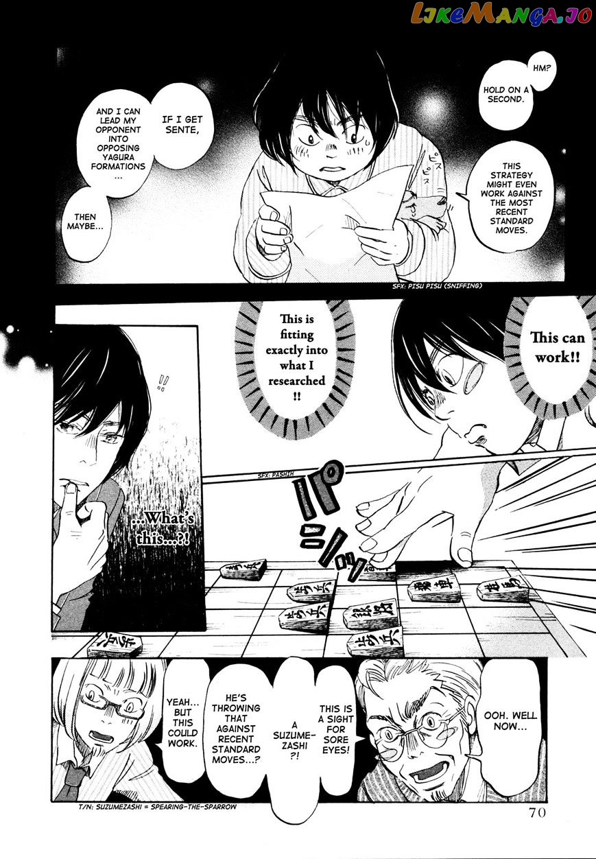 Read 3-Gatsu No Lion EN Manga Online