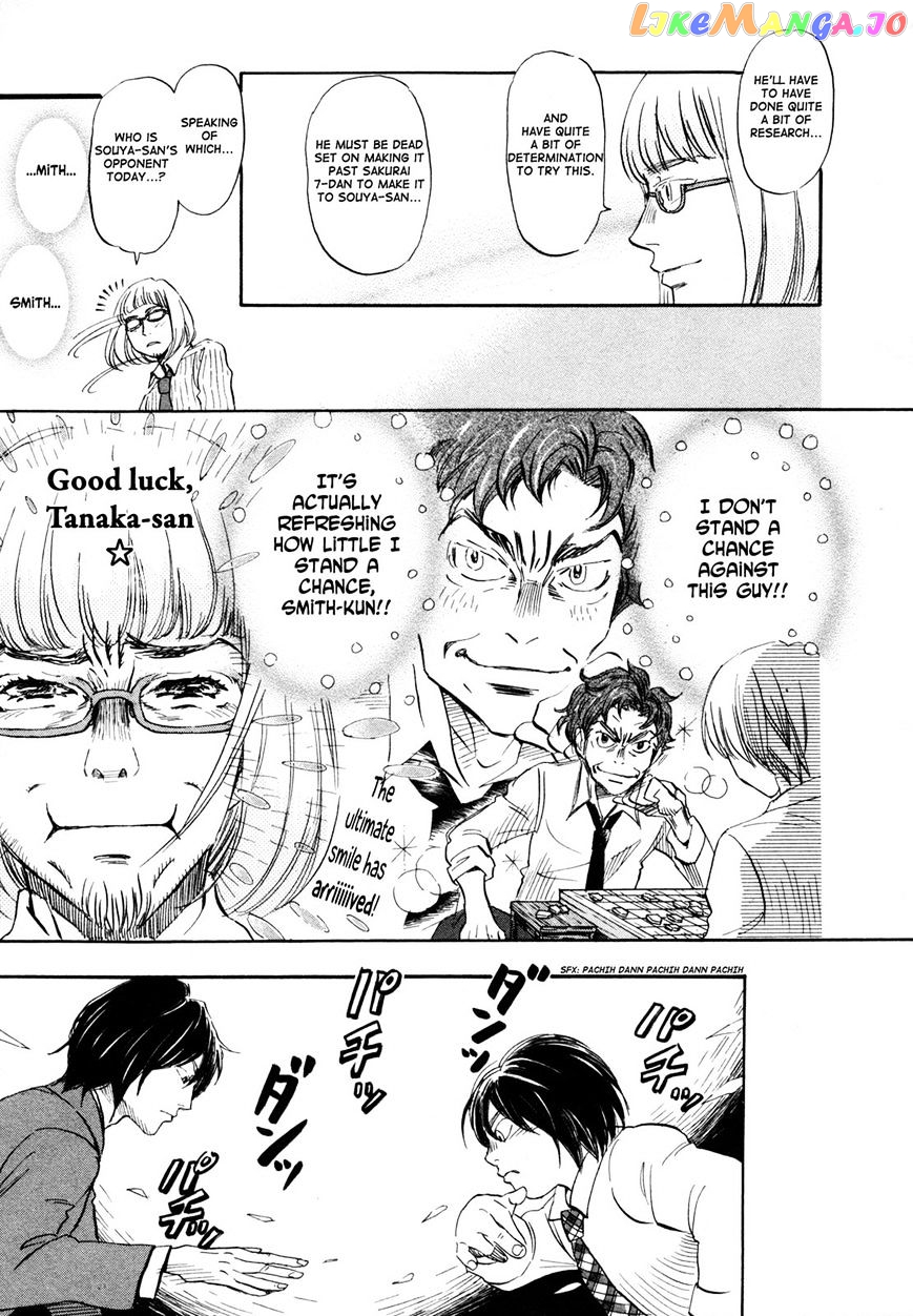 Read 3-Gatsu No Lion EN Manga Online