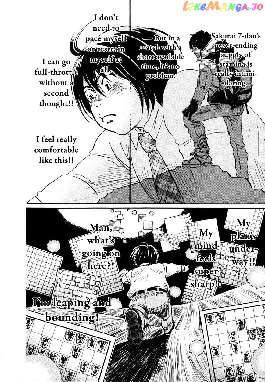 Read 3-Gatsu No Lion EN Manga Online