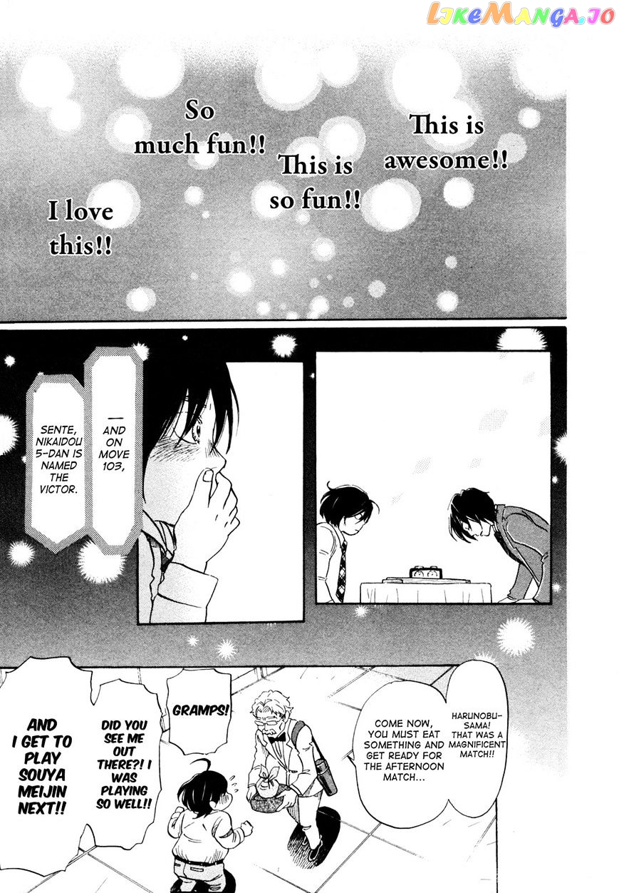 Read 3-Gatsu No Lion EN Manga Online