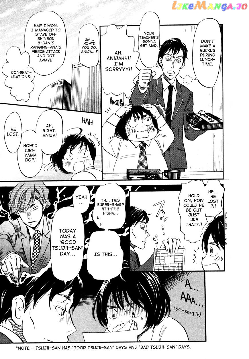 Read 3-Gatsu No Lion EN Manga Online