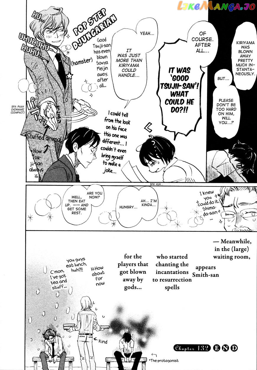 Read 3-Gatsu No Lion EN Manga Online
