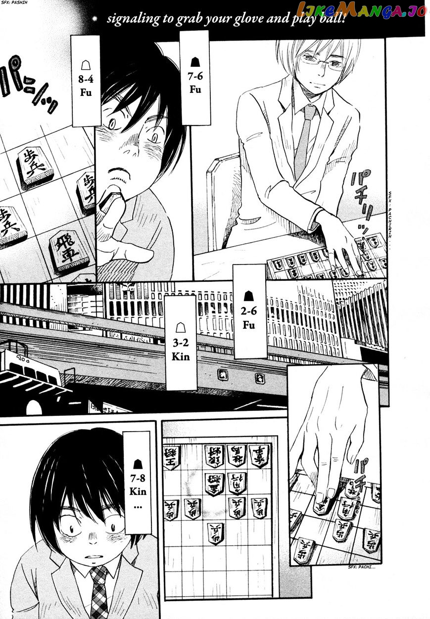 Read 3-Gatsu No Lion EN Manga Online