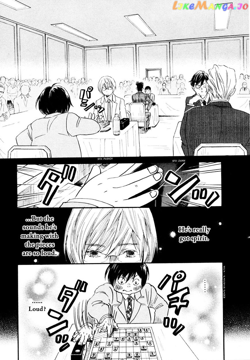 Read 3-Gatsu No Lion EN Manga Online