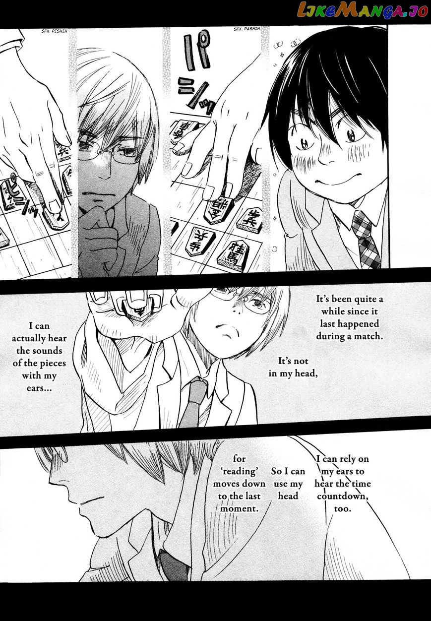 Read 3-Gatsu No Lion EN Manga Online