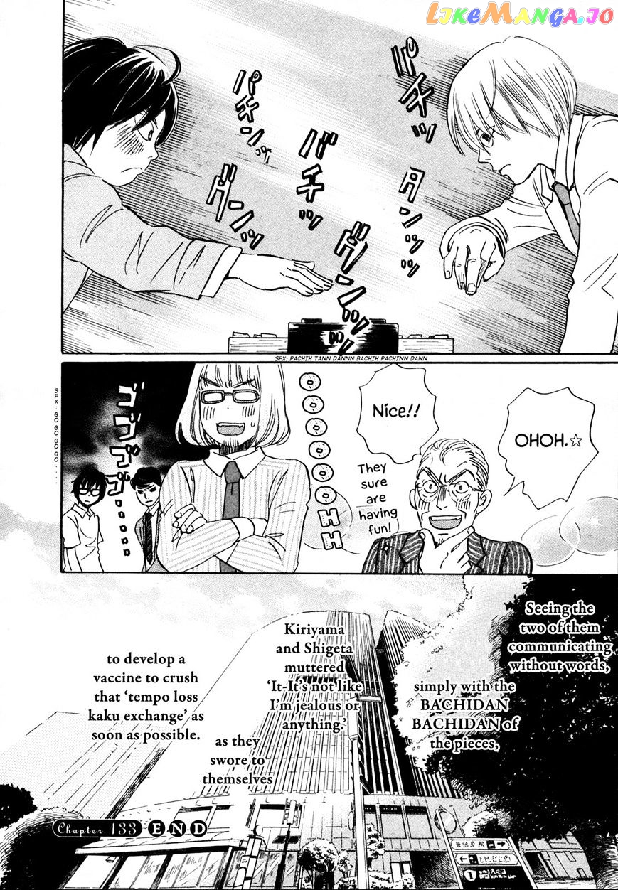 Read 3-Gatsu No Lion EN Manga Online