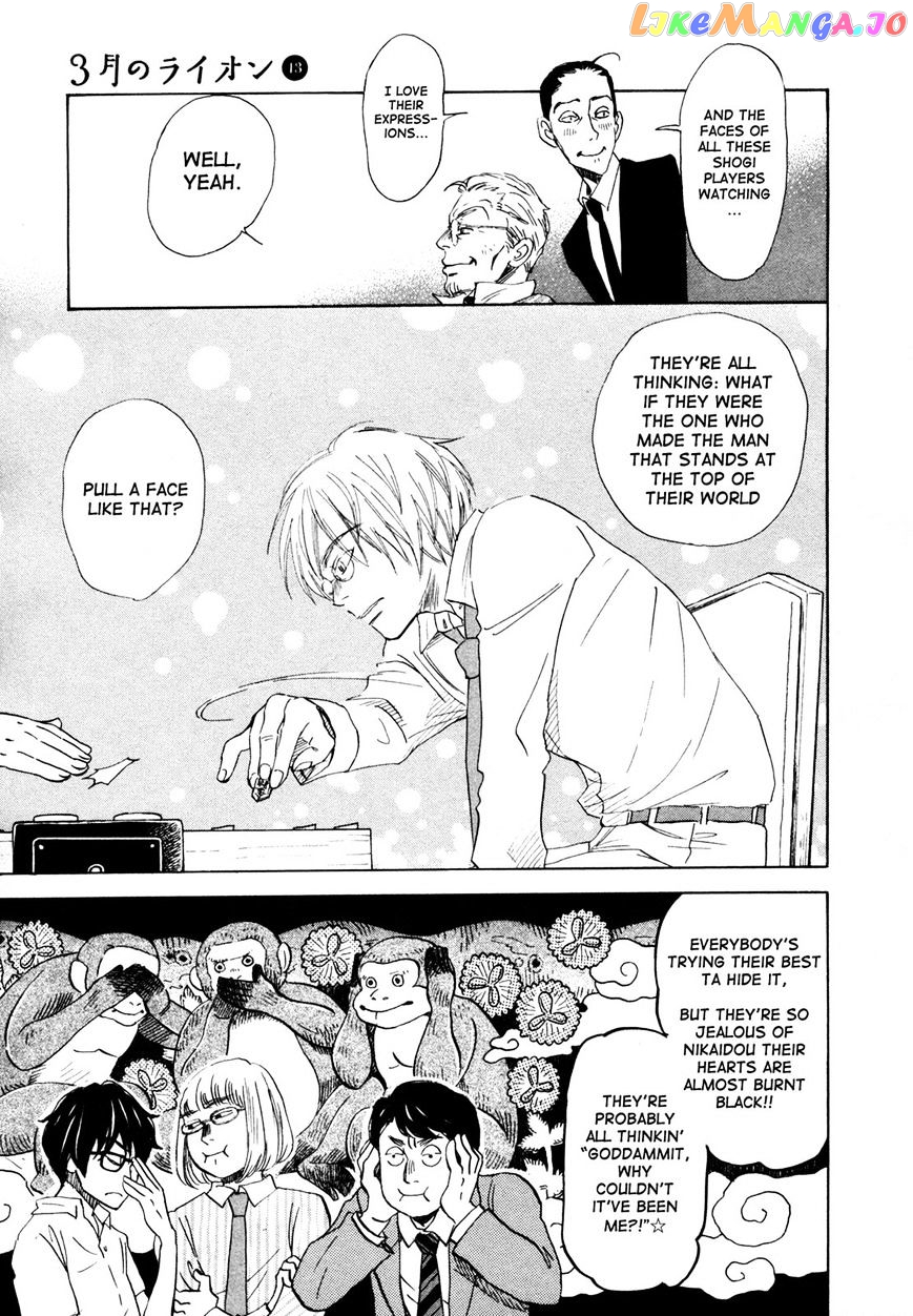 Read 3-Gatsu No Lion EN Manga Online