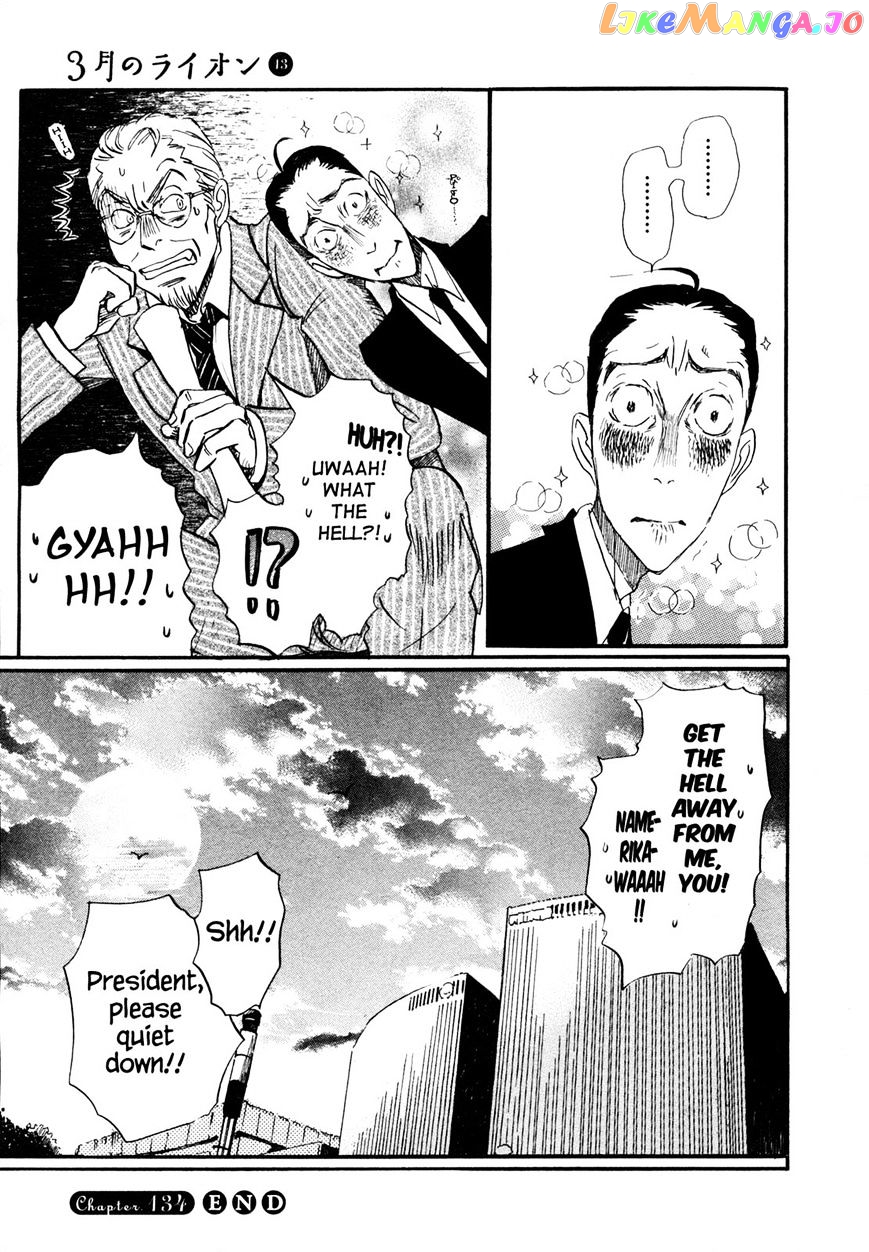 Read 3-Gatsu No Lion EN Manga Online