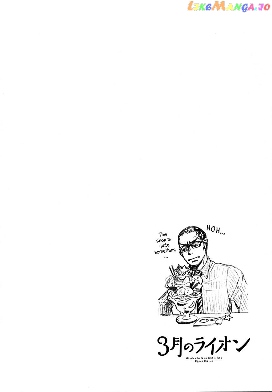 Read 3-Gatsu No Lion EN Manga Online