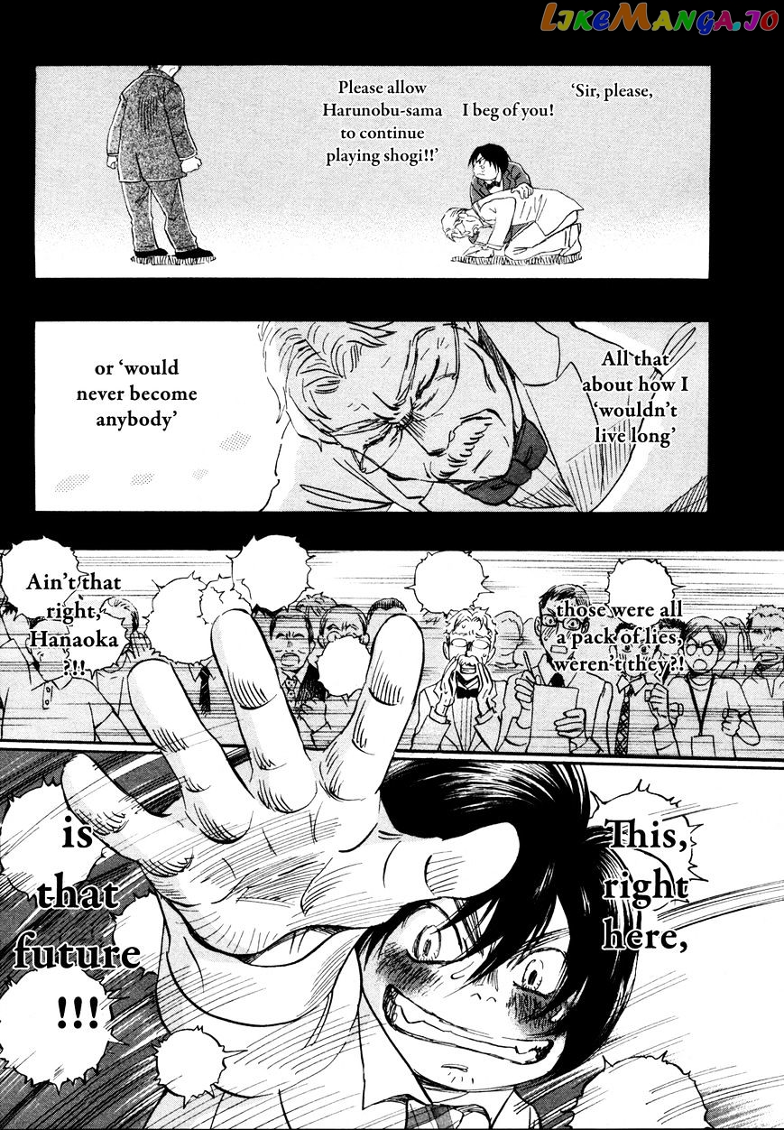 Read 3-Gatsu No Lion EN Manga Online