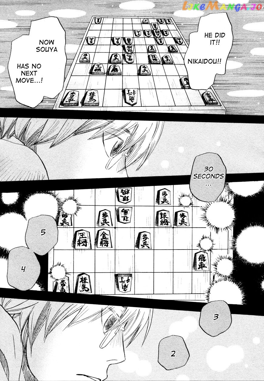 Read 3-Gatsu No Lion EN Manga Online
