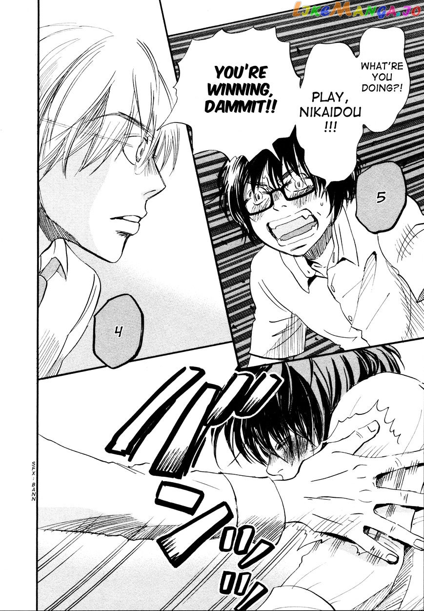 Read 3-Gatsu No Lion EN Manga Online